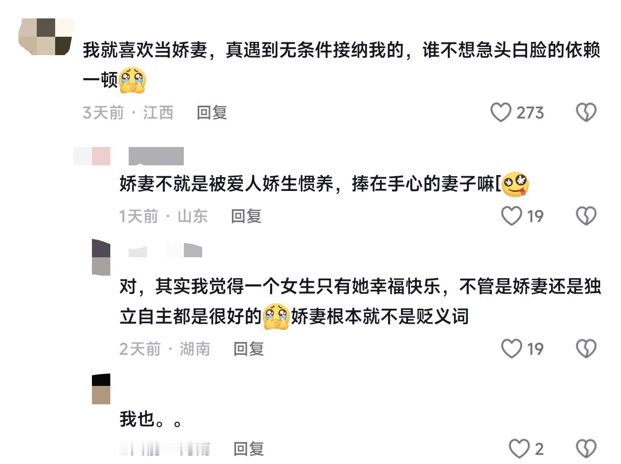 心情如厕名） 