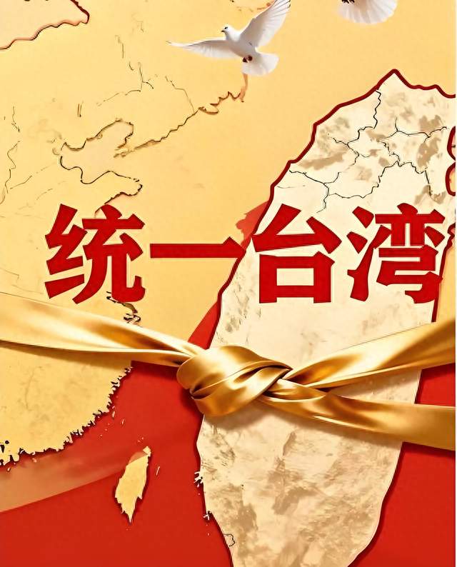 台海局势8大信号！网传2027是关键窗口，要分清研判与官方时间表