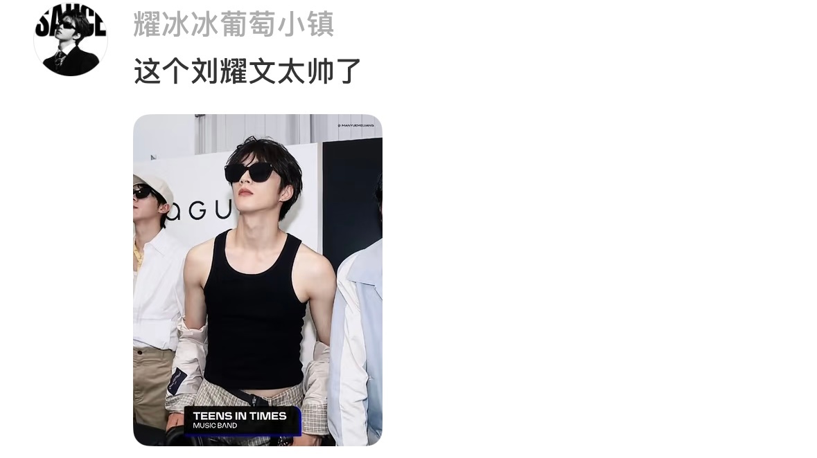 点点前排自家 稳住