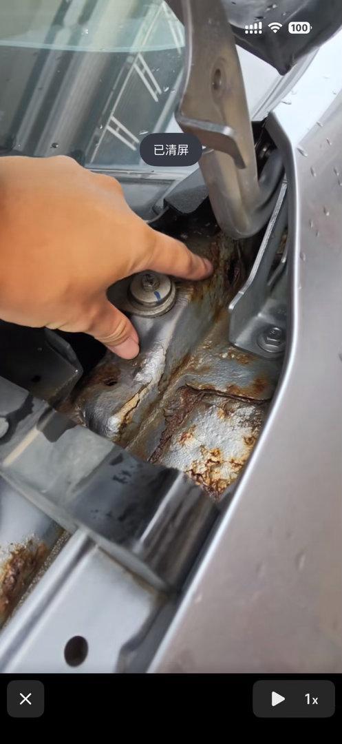 夸张吧这防锈能力 ，这茬儿新能源车主就是时代的眼泪 