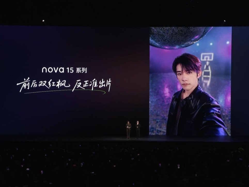 易烊千玺我想看自拍 