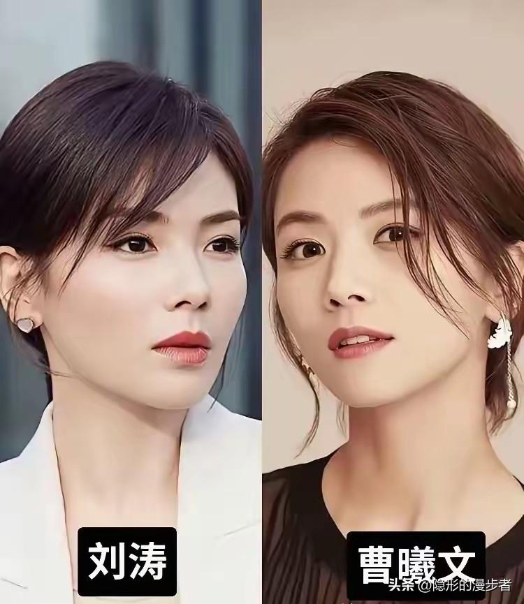 娱乐圈的撞脸名场面简直太绝了！毫无血缘关系，却长得如同复制粘贴，让人傻傻分不清。