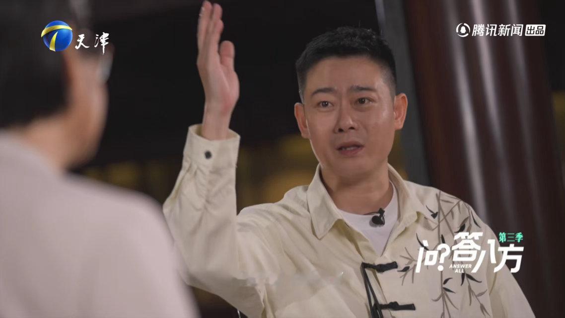 栾云平说自己没作品但搭档是作品台上逗哏万众瞩目收获掌声，台下捧哏深藏功名把控节奏