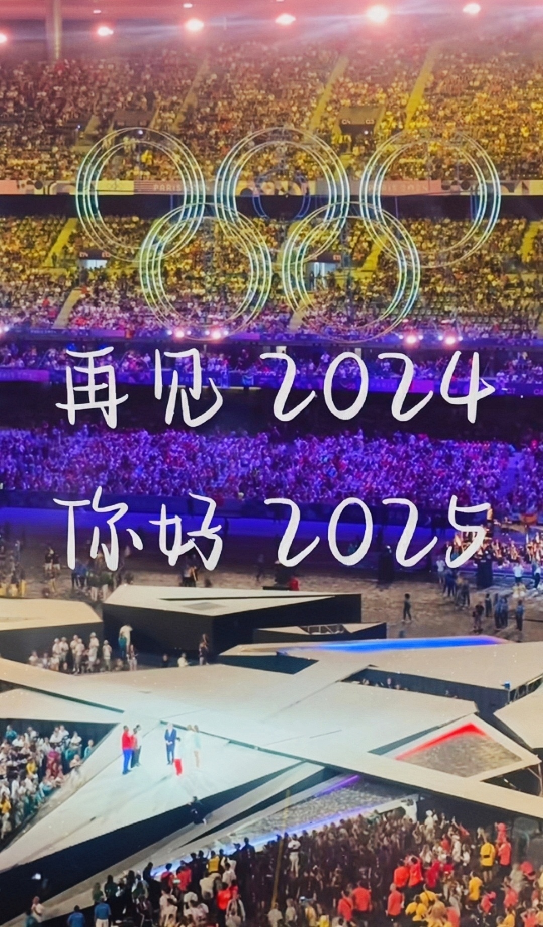 国乒新加坡大满贯单打名单 新的一年比赛加油孙颖莎[爱你][爱你][爱你]