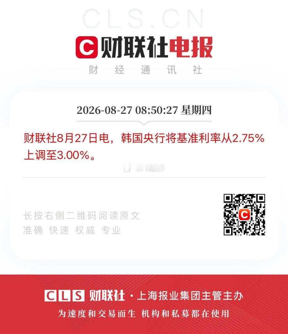别人通胀 我们通缩 如果货物还能全球自由流动 相互问题都解决了！但问题在于 我们