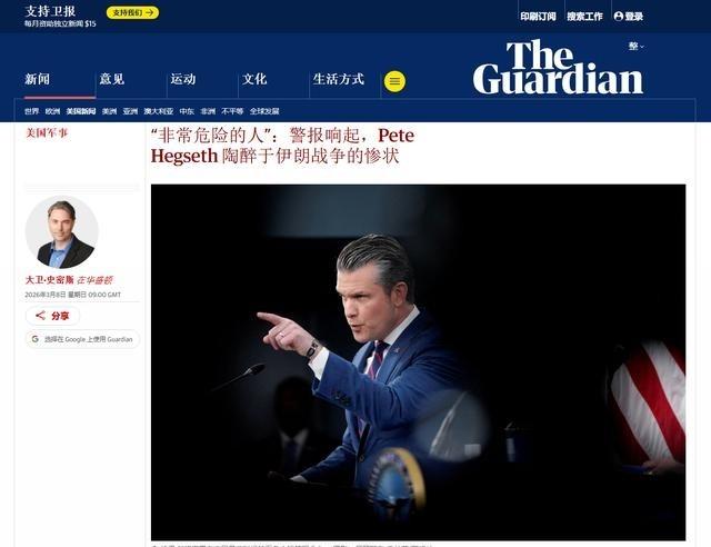 特朗普要拿海格塞斯当替罪羊了？原来美媒早就看出了美国防部长的不靠谱，这个从军时最