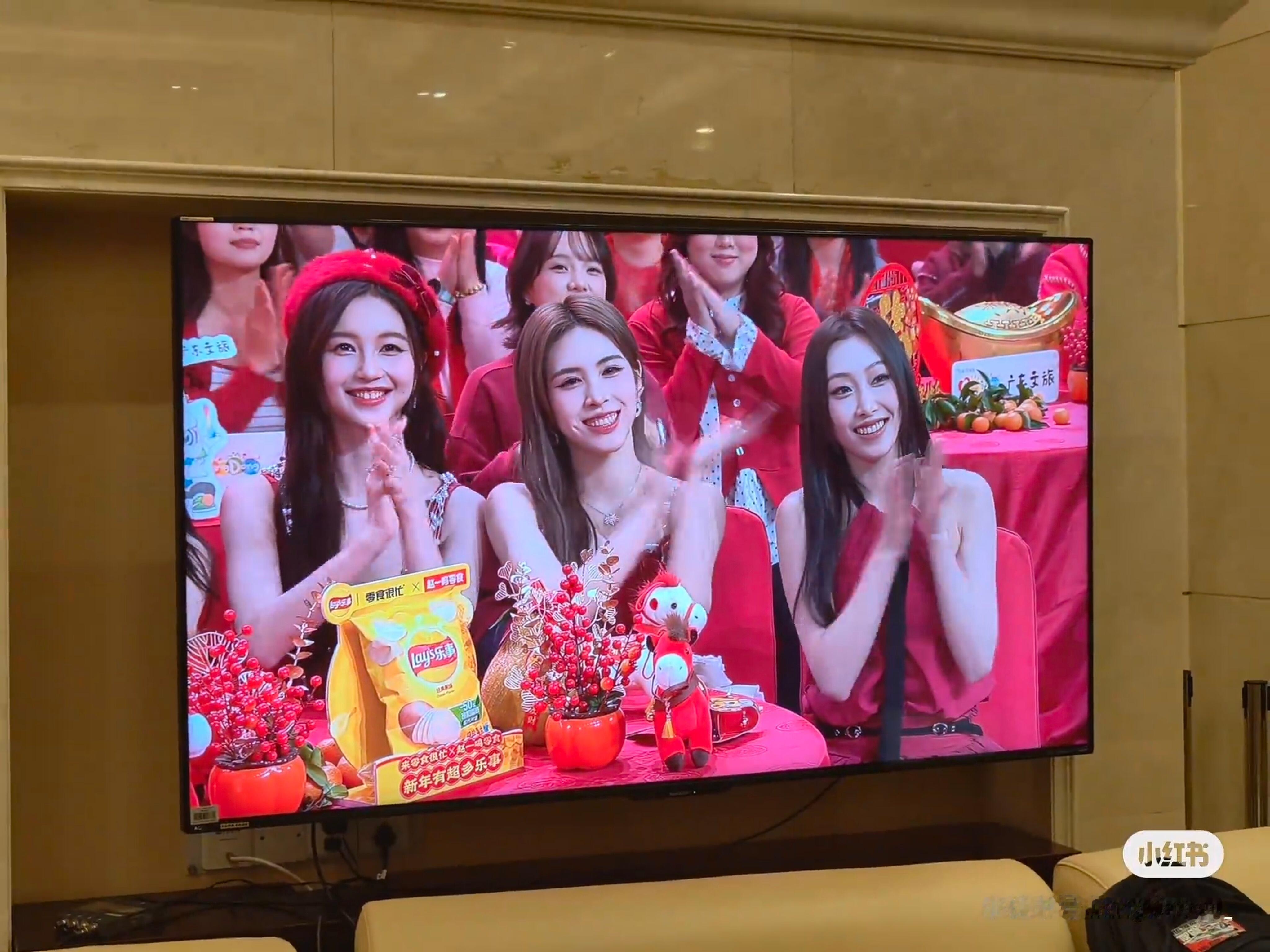 RED Reaction镜头 气氛组🎉🎊 