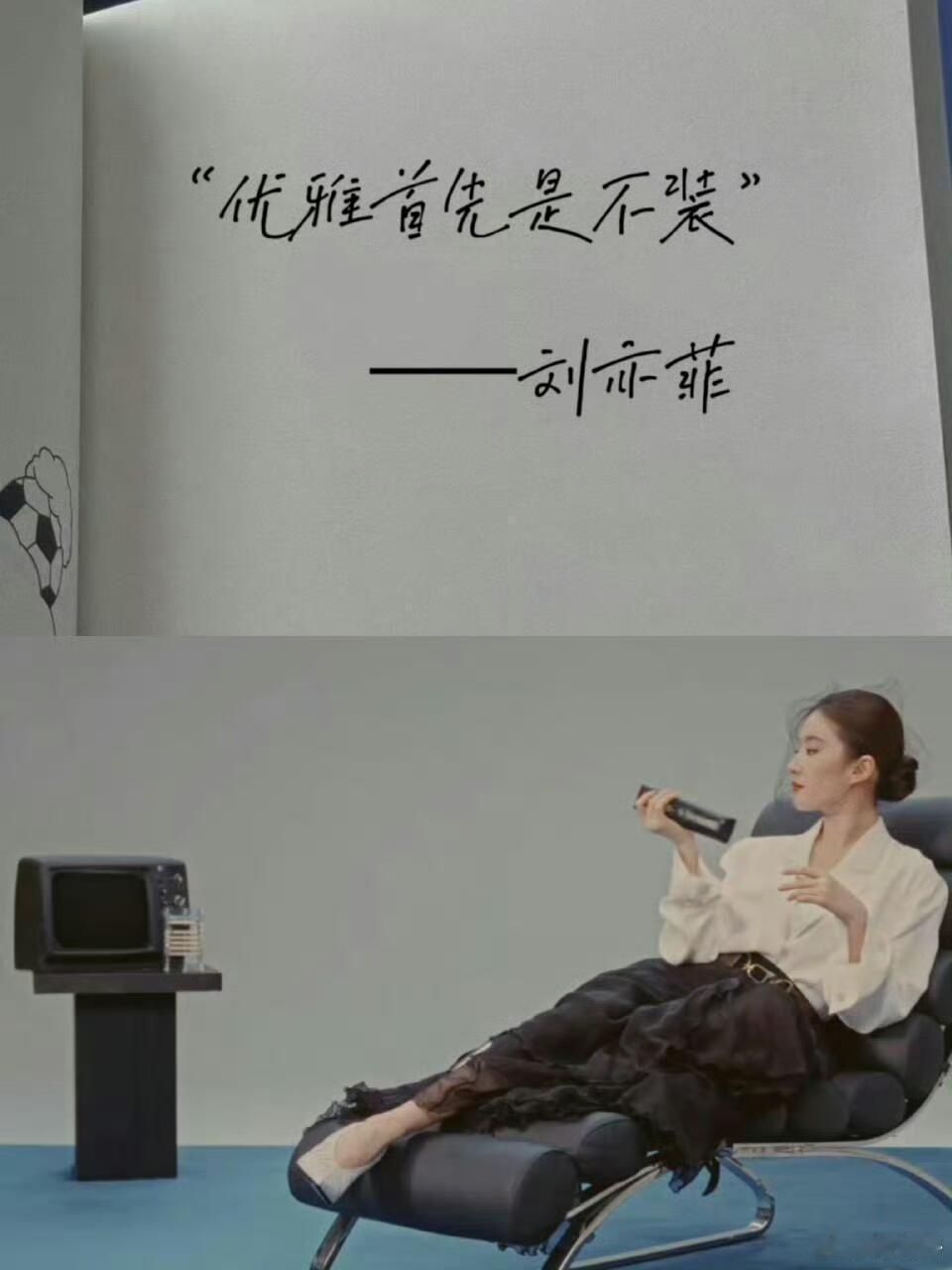 美好的想法会吸引美好的事物[爱你] ​​​