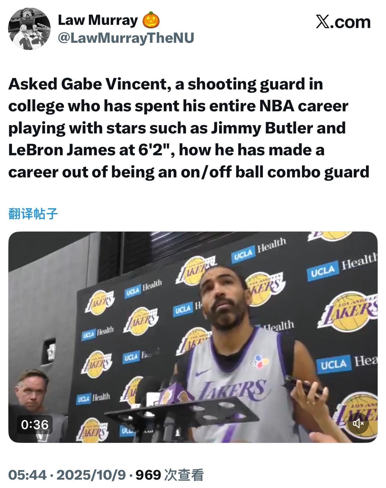 记者询问身高6尺2寸的文森特如何在NBA立足、与巴特勒和詹姆斯等球星做队友，并胜