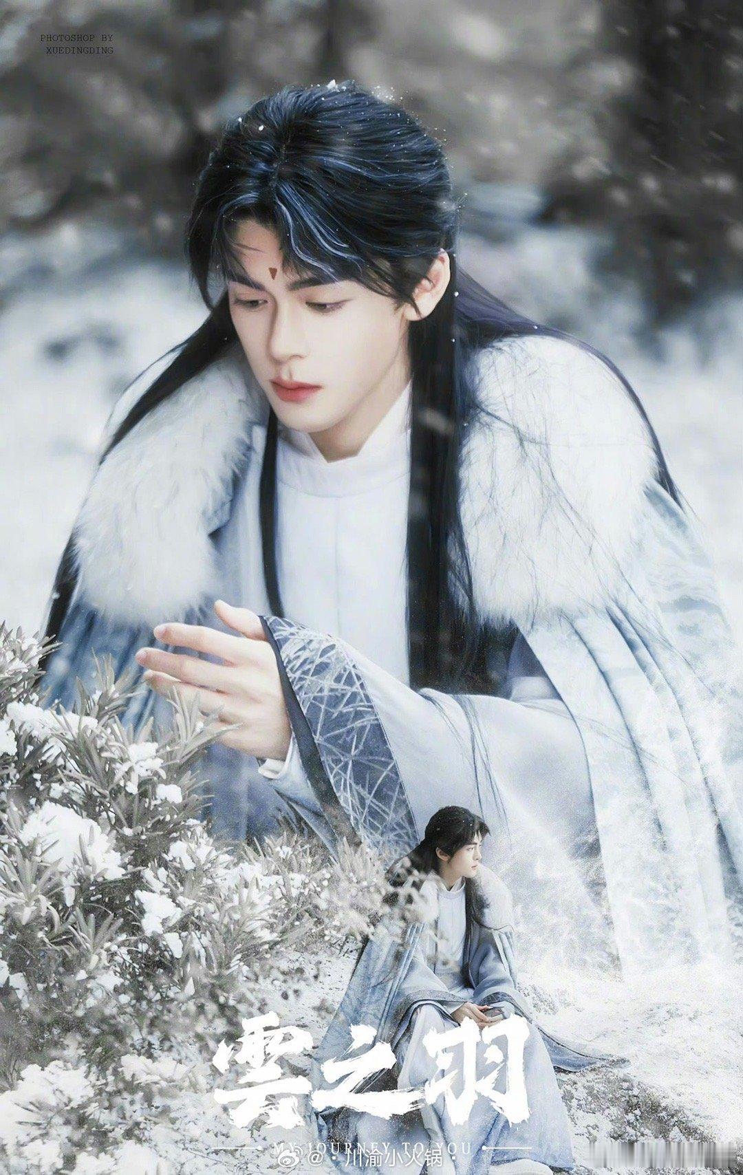 谁还记得曾舜晞的心如止水曾舜晞前有心如止水后有平平无奇 从心如止水到平平无奇，小