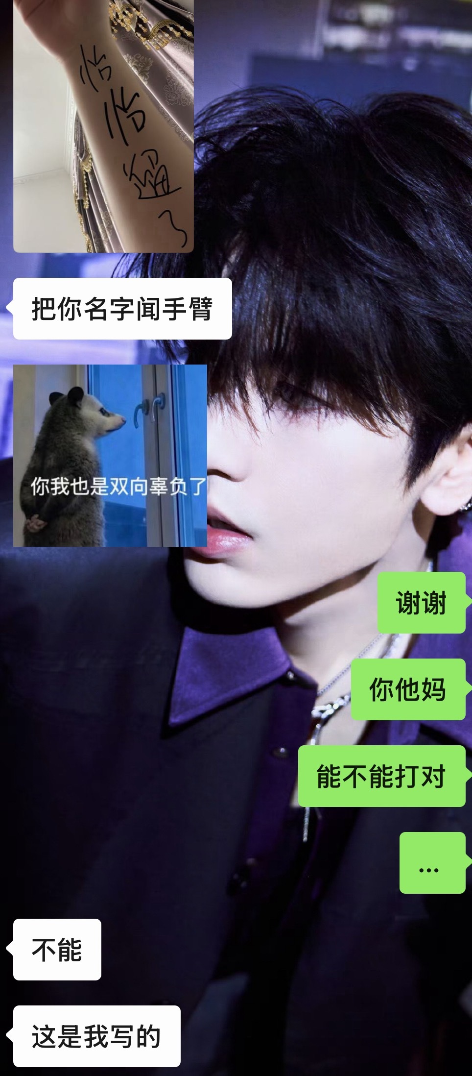 。呃呃呃被我避雷了