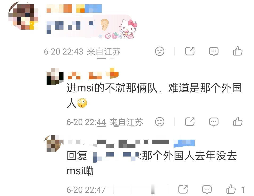 我特么一直抖 