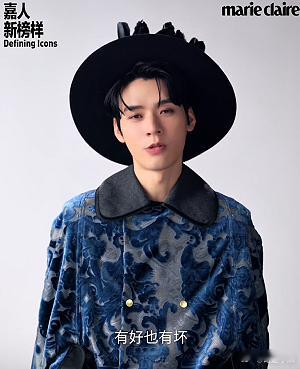 龚俊回应被称是完美男主 家人们谁懂啊！龚俊回应完美男主标签超谦虚，还说共情力对演