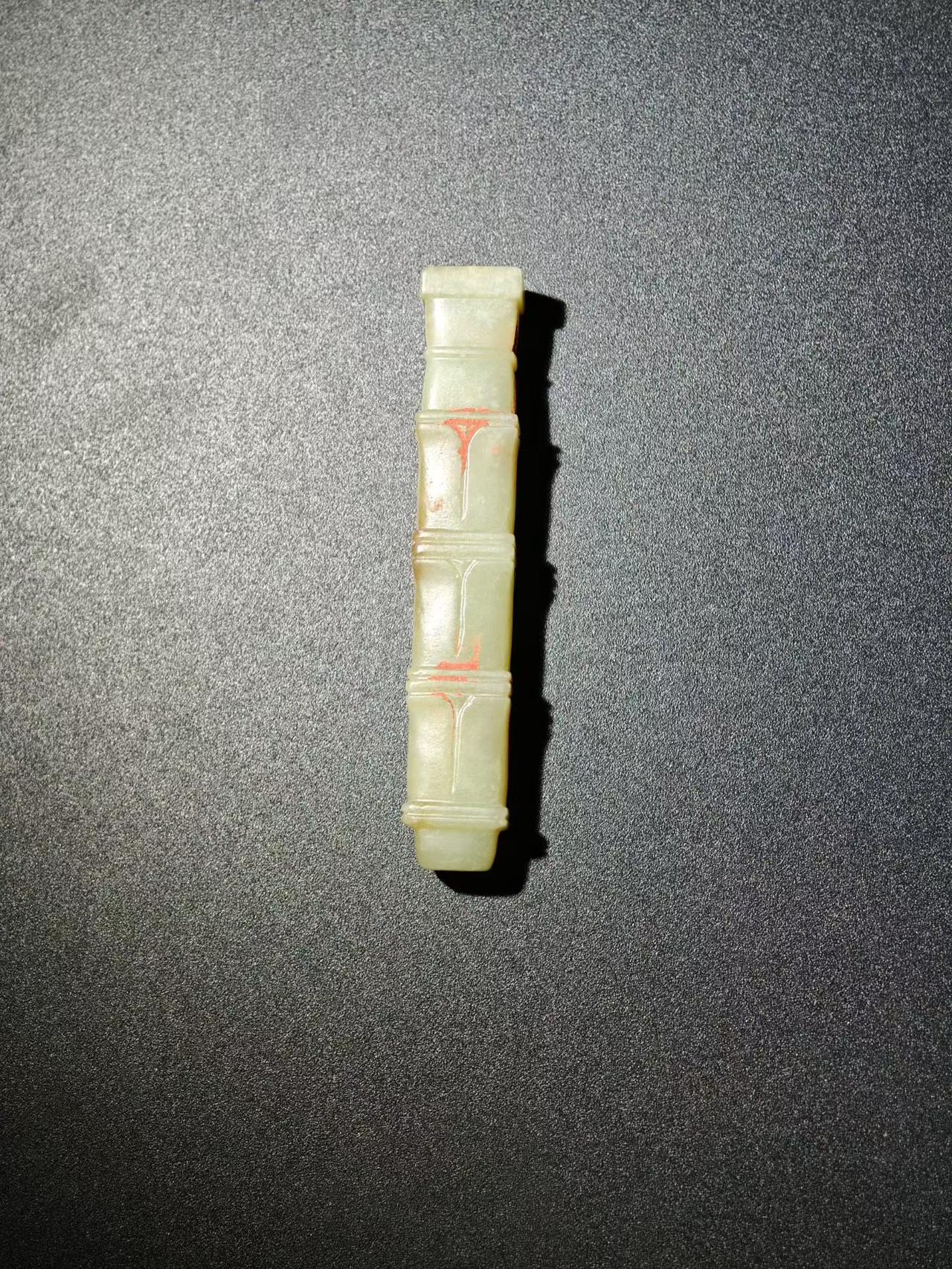 老玉