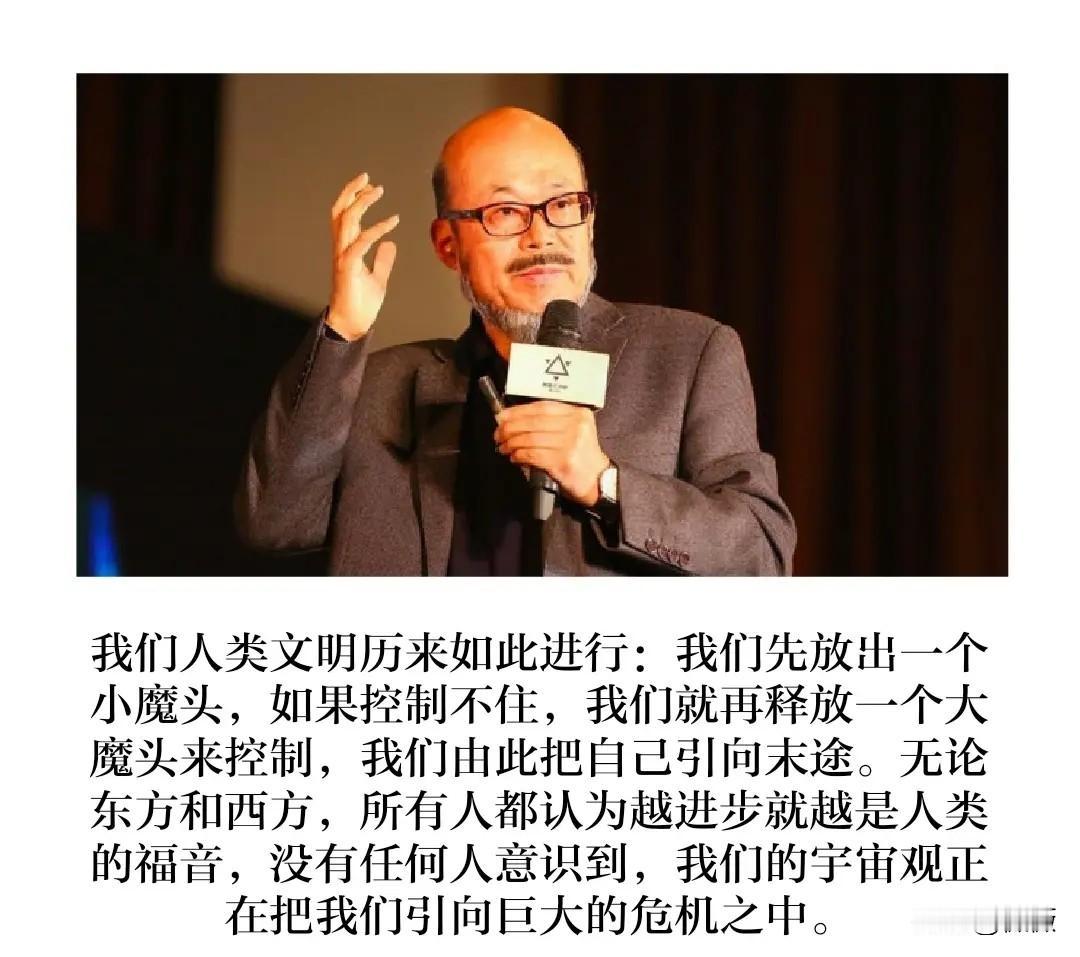 王东岳直接戳破一针见血：人类所谓的“因果”，根本不是客观真理，只是智质存在的求存
