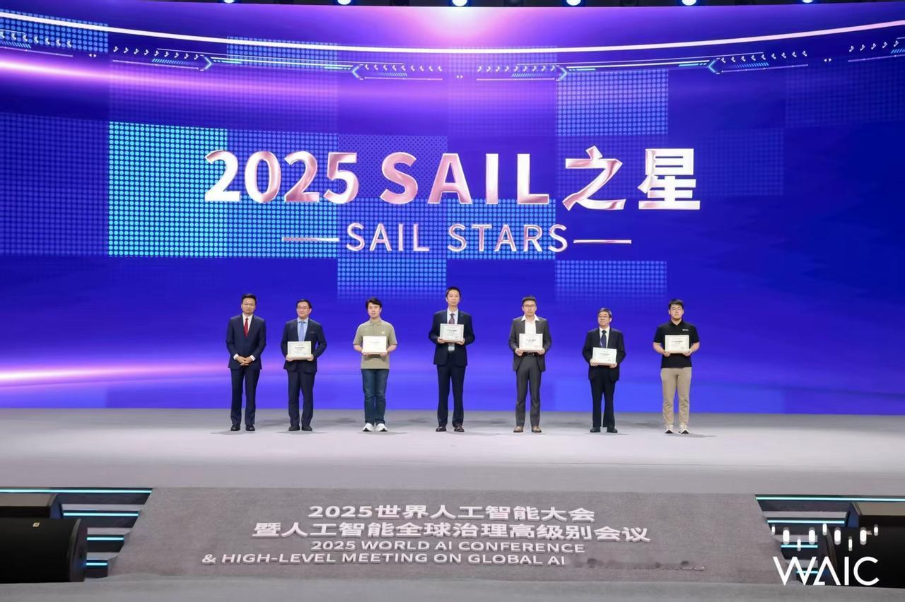 智元在科技领域带来好消息，凭实力拿下SAIL之星奖！

在2025世界人工智能大