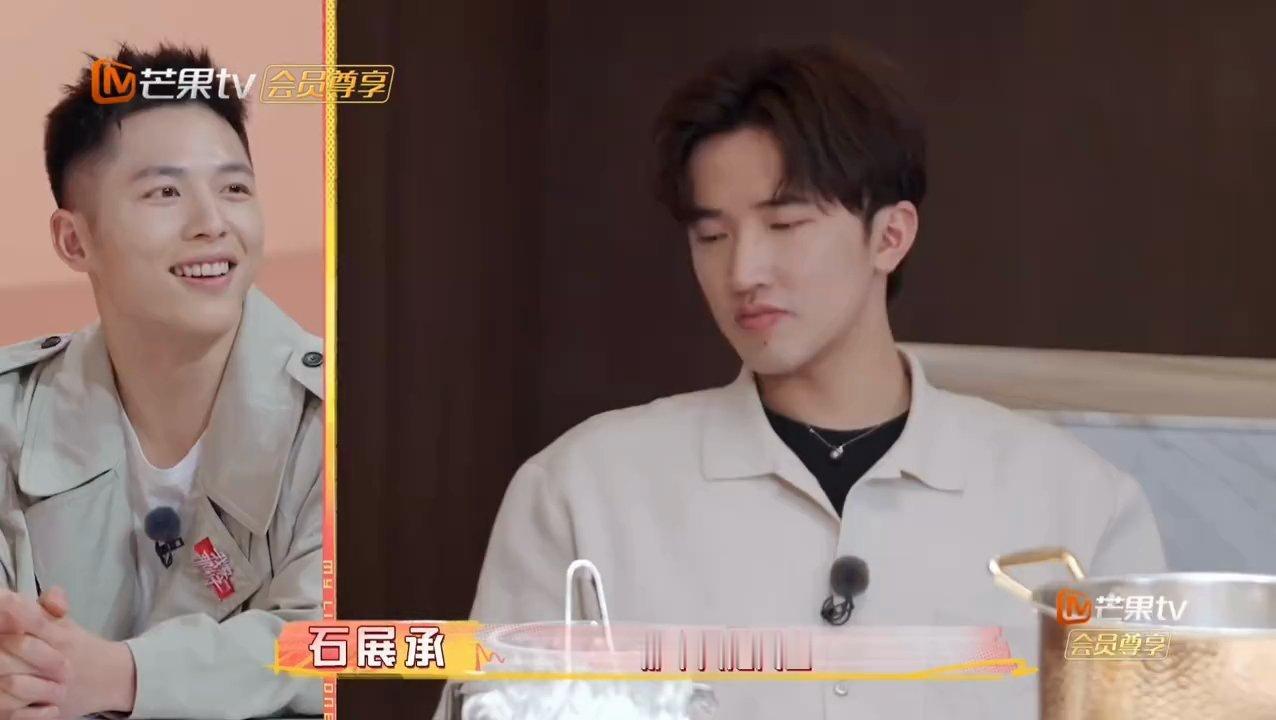 毛巾少爷不联姻的原因找到了被催婚问到联姻话题，石展承在线搞笑吐槽，别人从小有青梅