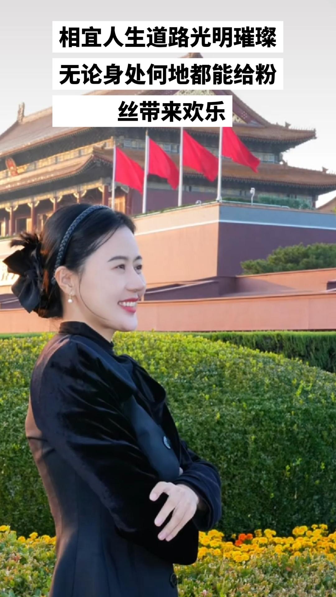 相宜，你要知道，制胜的确需要机会，而你就像一位名人所说的一样，一扇门关闭了，总会