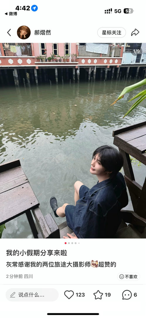 啊啊啊啊啊短裤短裤！ 
