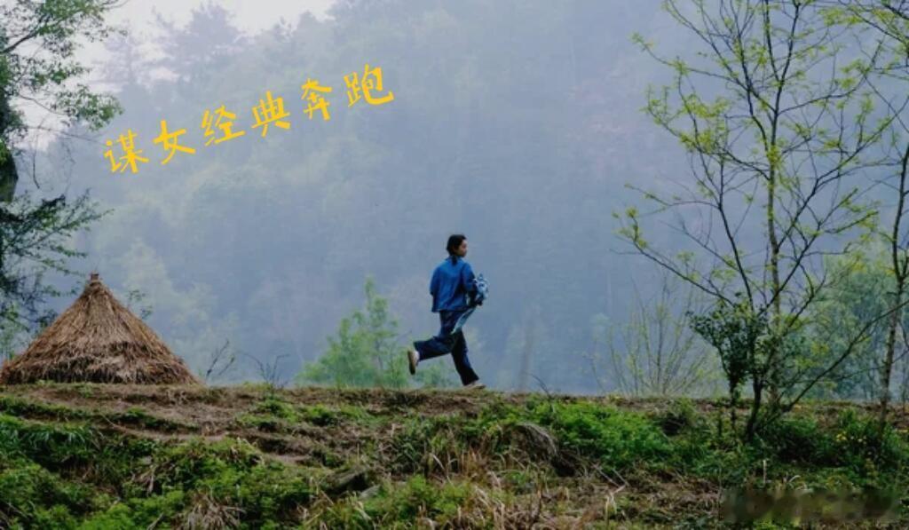 张艺谋教会周冬雨的第一课是珍惜周五晚高疯 收官夜的感慨里，全是珍惜过的痕迹，这样