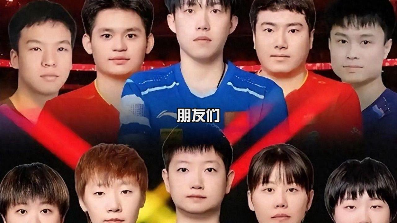 2026年5月6日，国乒在伦敦世乒赛团体赛的赛程为：男队17:00对阵罗马尼亚（