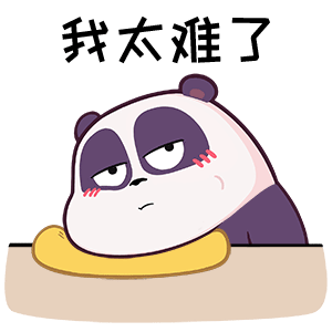 想买个合格的充电宝太难了，双十一刚买的3c认证充电宝，这下子又要失效了