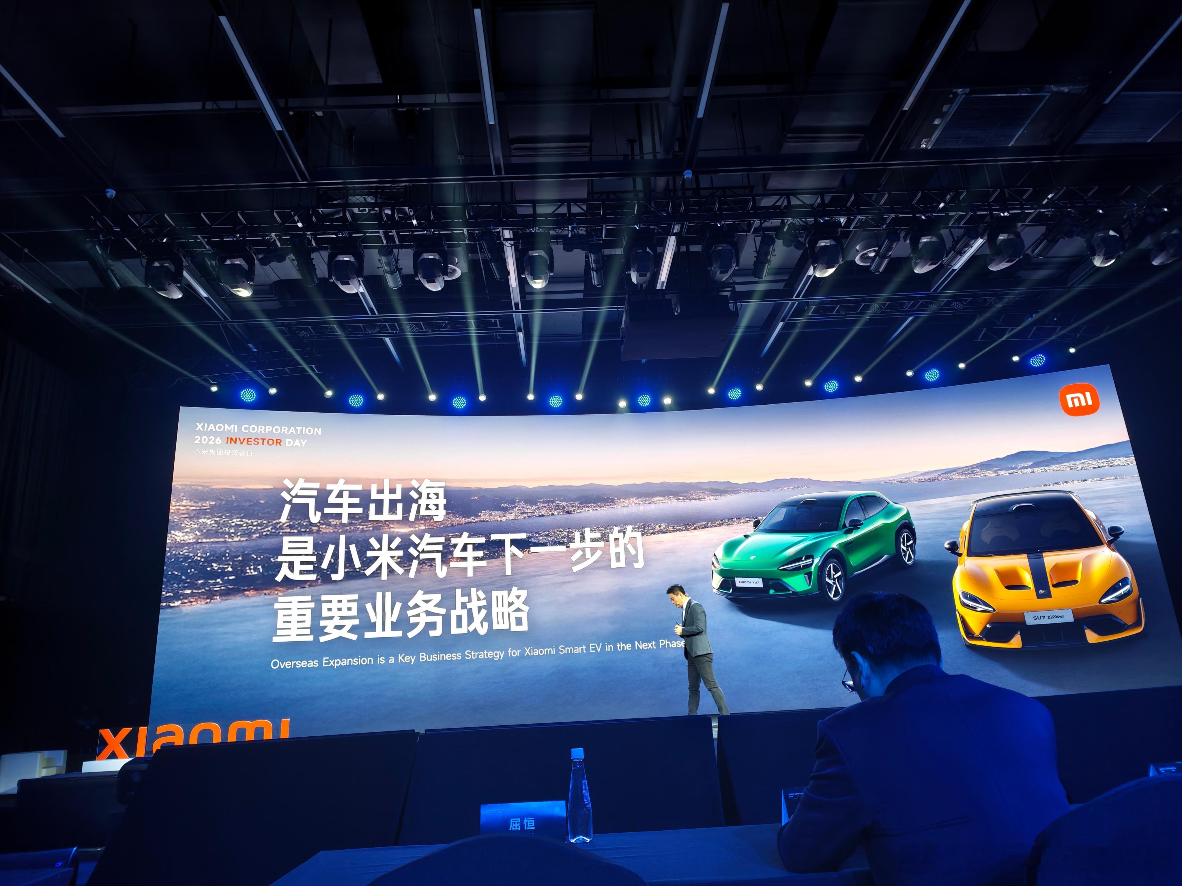 小米汽车的出海战略第一次阐述的比较清楚了先高端-再中断先发达-再发展先左舵-再右