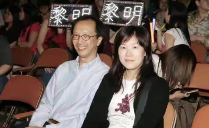 伏明霞和她的老公