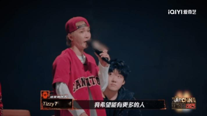 TizzyT陪VinzT从无到有 TT在总决赛上对VinzT说的那番话太真诚了，