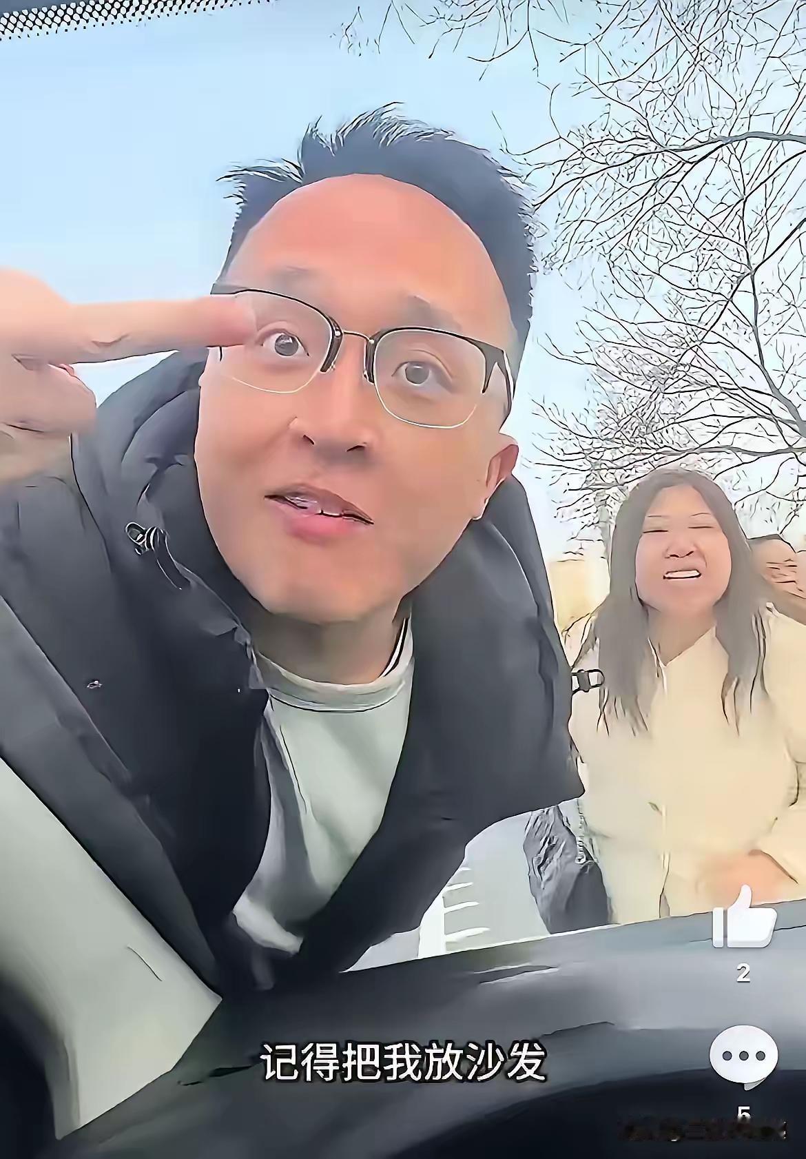 河北那哥们，就是竖中指还飙英文的那个男乘客，肯定没想着自己会以这么奇葩的方式火遍