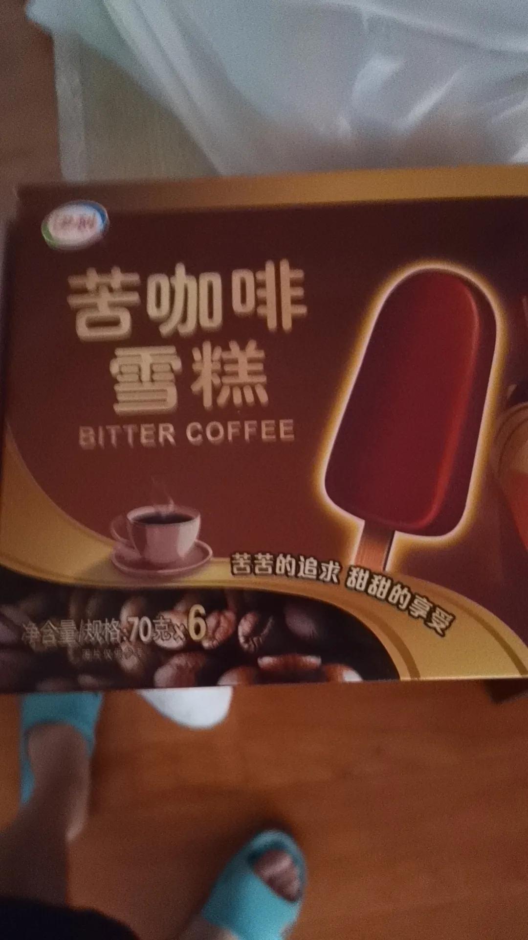 感谢老徐！我母亲如今在使用孟版艾曲，她已经91岁高龄了，希望她能一直健康顺遂[祈