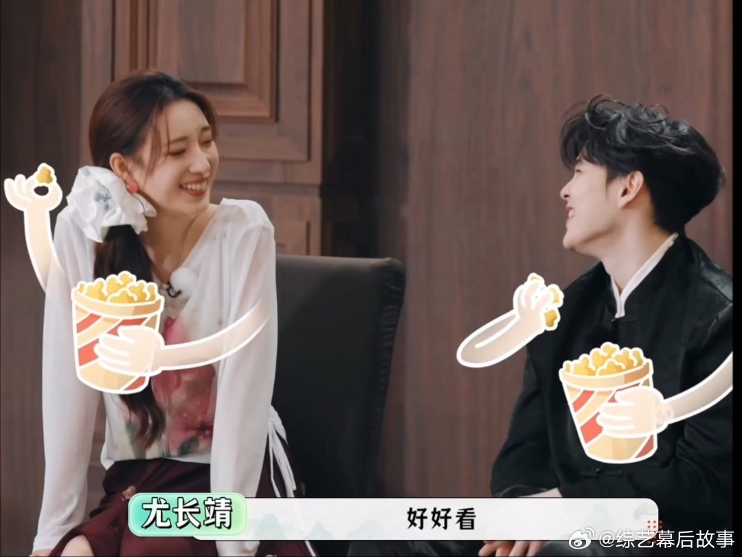 跟着春晚游中国 谁还没被春晚AI短剧惊到？刚生成剧本就开演，朱迅笑到绷不住还硬接