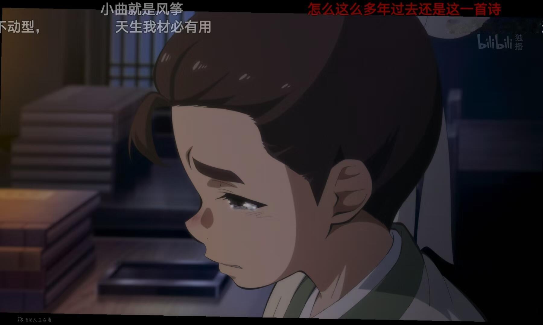 看完百妖谱不敢打鼾夜半鼾声成了婴音妖的索命BGM？最新一集看到桃夭金铃染血怒喝：