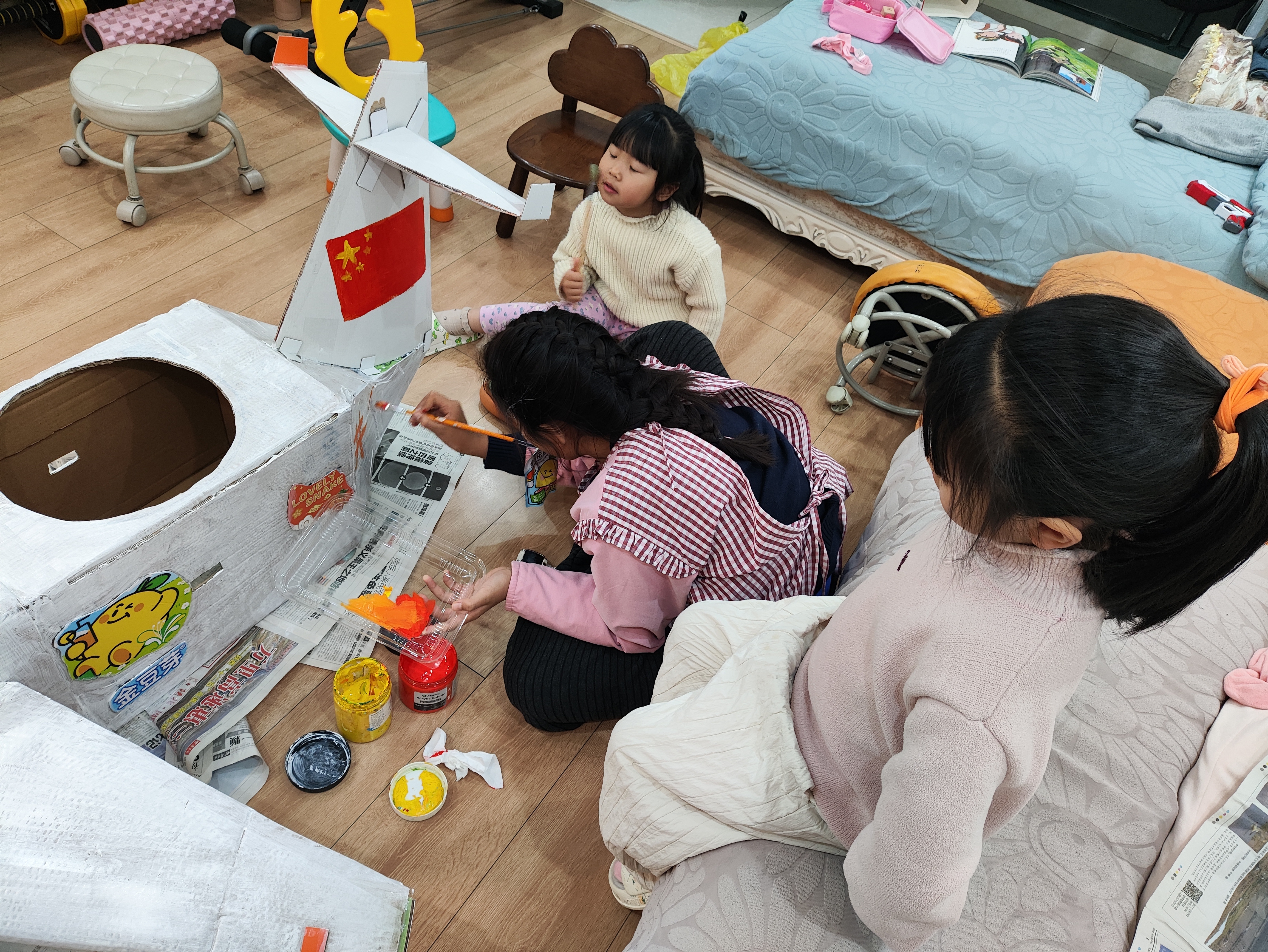 琦妙依 感谢姐姐的贡献