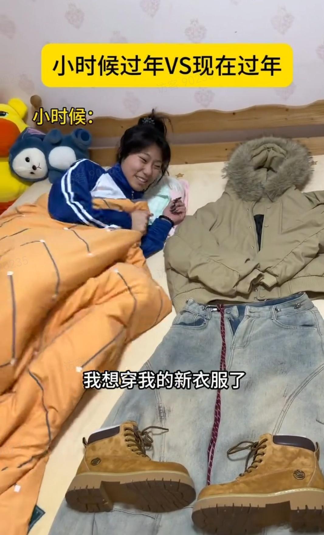 别人回家过年vs我回家过年 别人回家行程满满当当，我在家睡到自然醒，慢节奏过年才