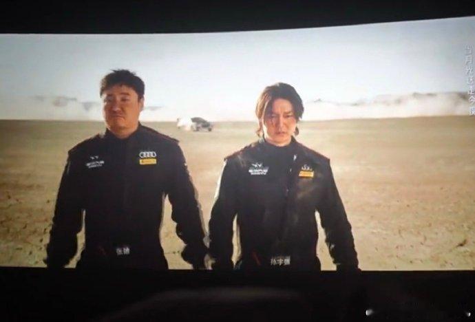 秋雅别打电话了 我怕夏洛误会家人们，不知道你们有没有听过 “秋雅别打电话了，我怕