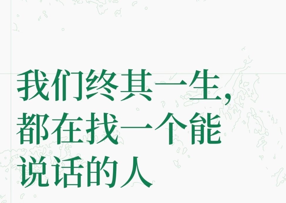 自驾路上的快乐天花板：岳云鹏当我的嘴替副驾！指路还会接梗，全程有说有笑不孤单，谁
