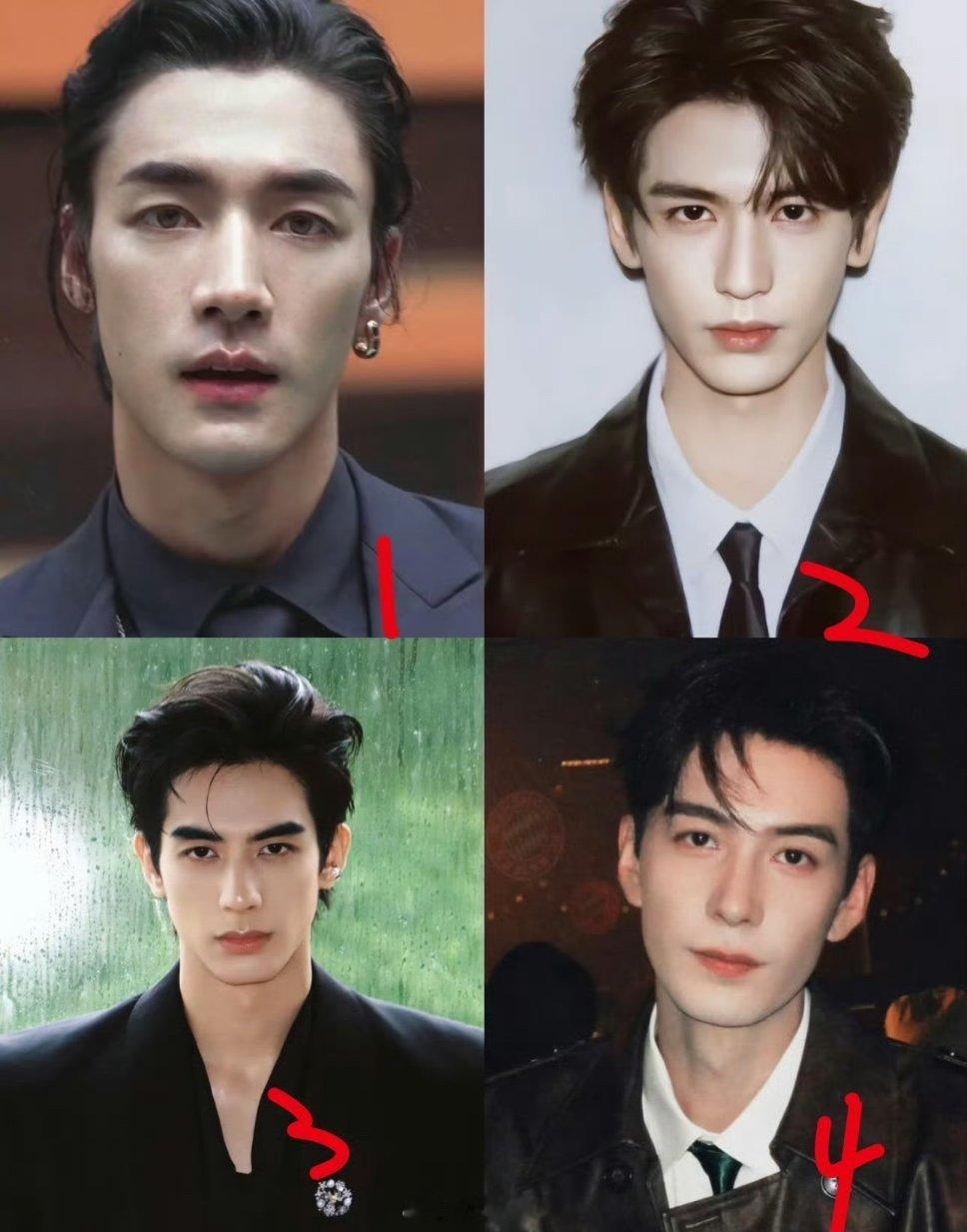 四选一，pick哪个浓眉男星？ 