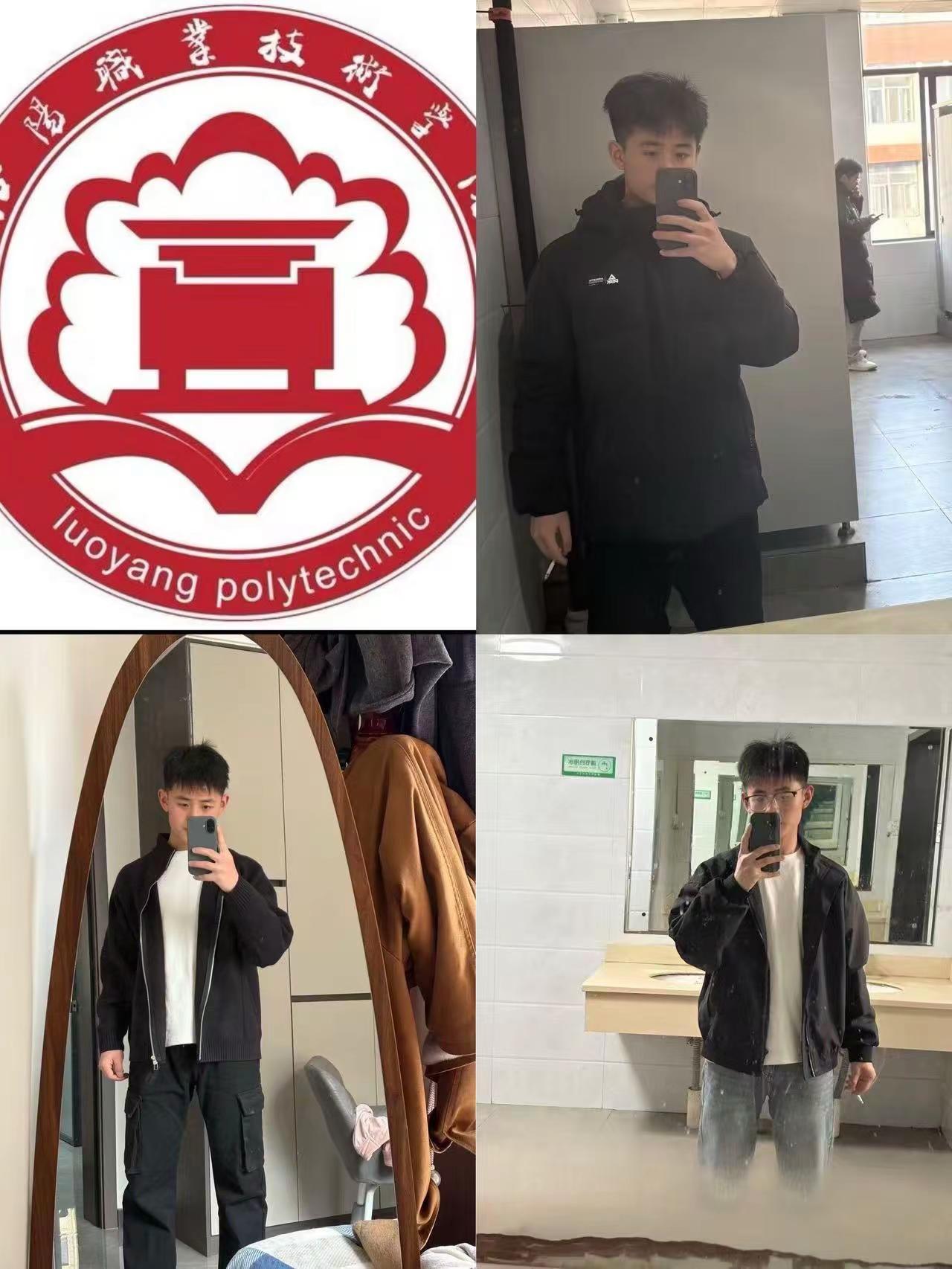 洛职2026最新招生简章，欢迎学弟学妹们来到洛阳职业技术学院招生简章洛阳职业技术