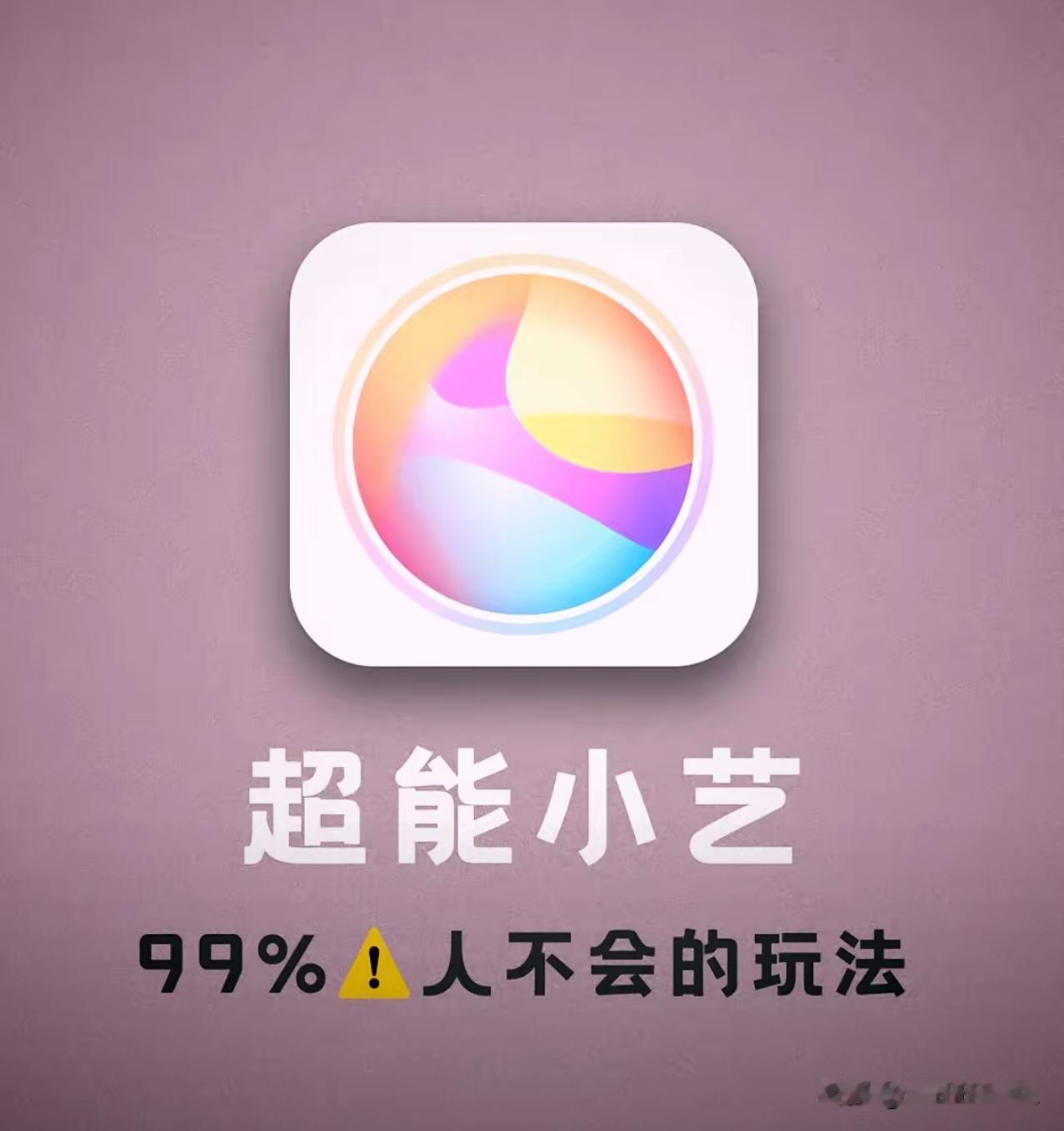 未来10年即将爆发的五大行业：

1、AI人工智能
2、生物医药
3、新能源
4