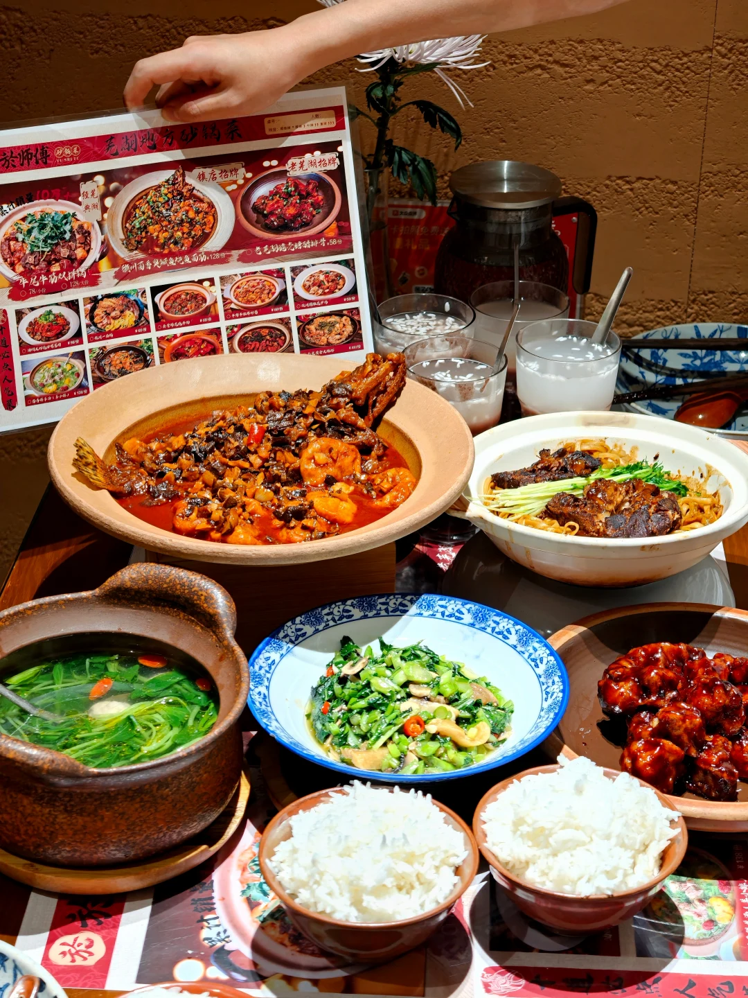 老芜湖人的日常聚餐地｜吃到儿时味道