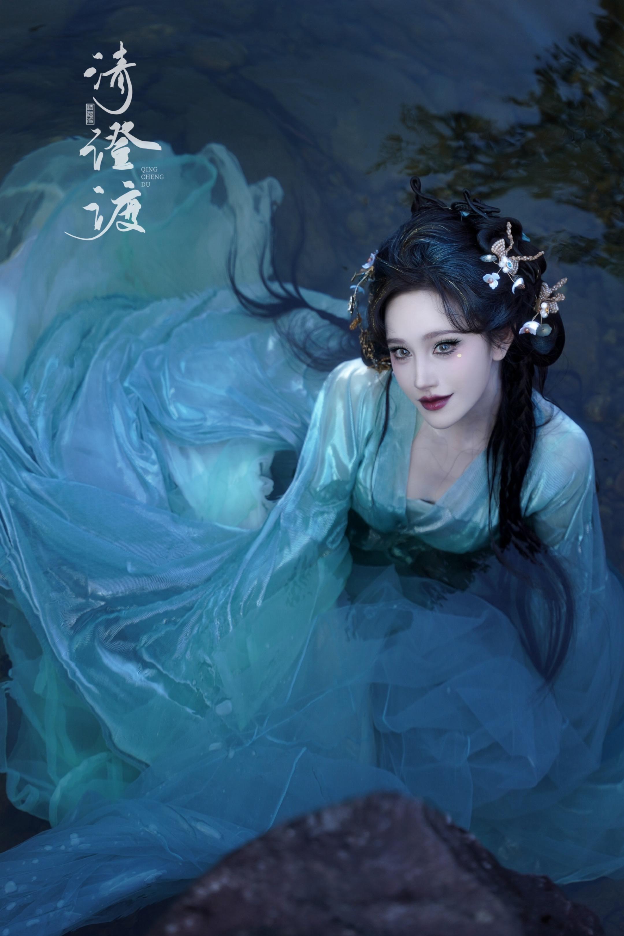 右滑发光～