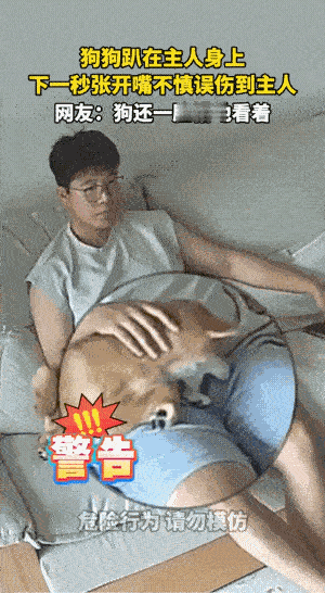 要用双氧水先处理一下伤口，这样子消毒消的可能会彻底些。不过，就是好了，牙印也可能