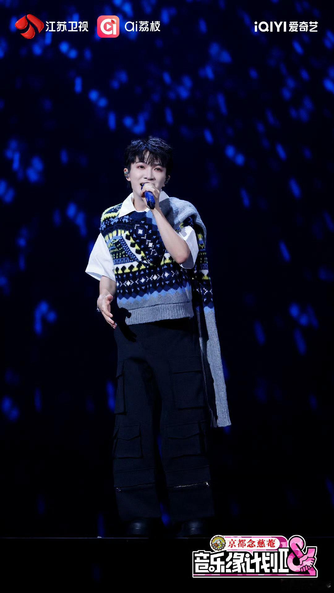 今晚锁定直播间！奇幻音色+纯粹声线双buff，好歌多到根本停不下来，期待值拉满～