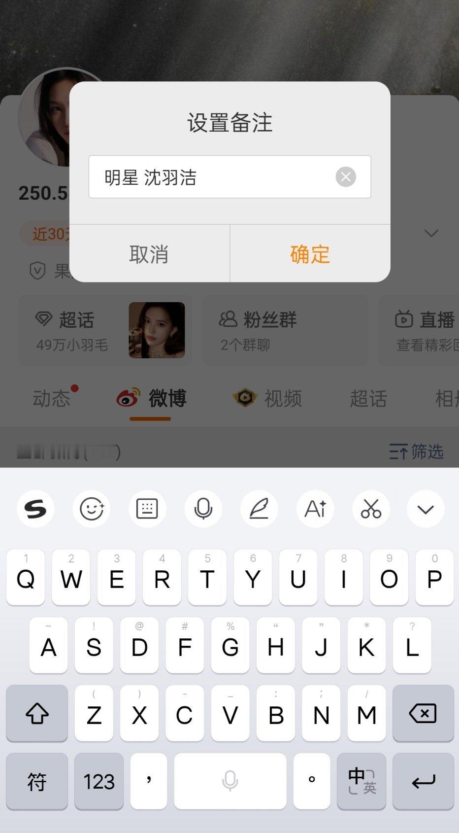 非要闹成这样吗。 ​​​