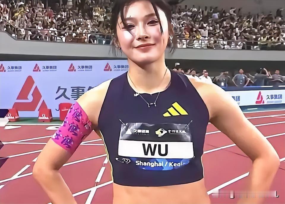吴艳妮13秒16引争议！亚洲第9遭批心气没了，林雨薇夺冠成对照。
 
5月16日