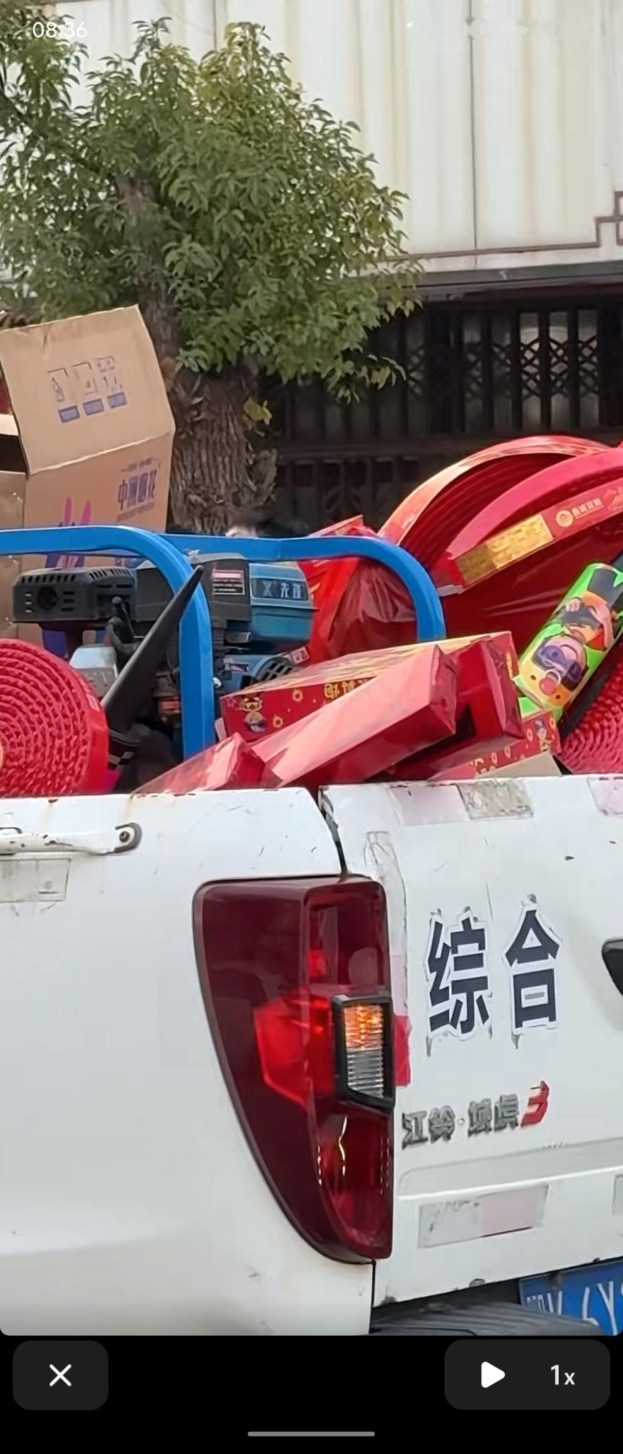 一场被注脚“不安全”的行动，其实他们也很委屈，也许方案里面根本没提该用什么车辆来