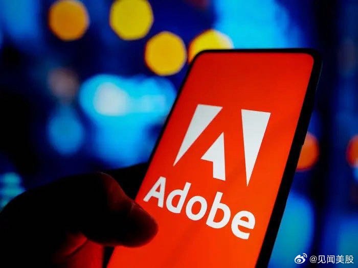 【Adobe上季营收超预期创纪录，但指引平平、任期最久CEO将卸任，盘后跌超7%