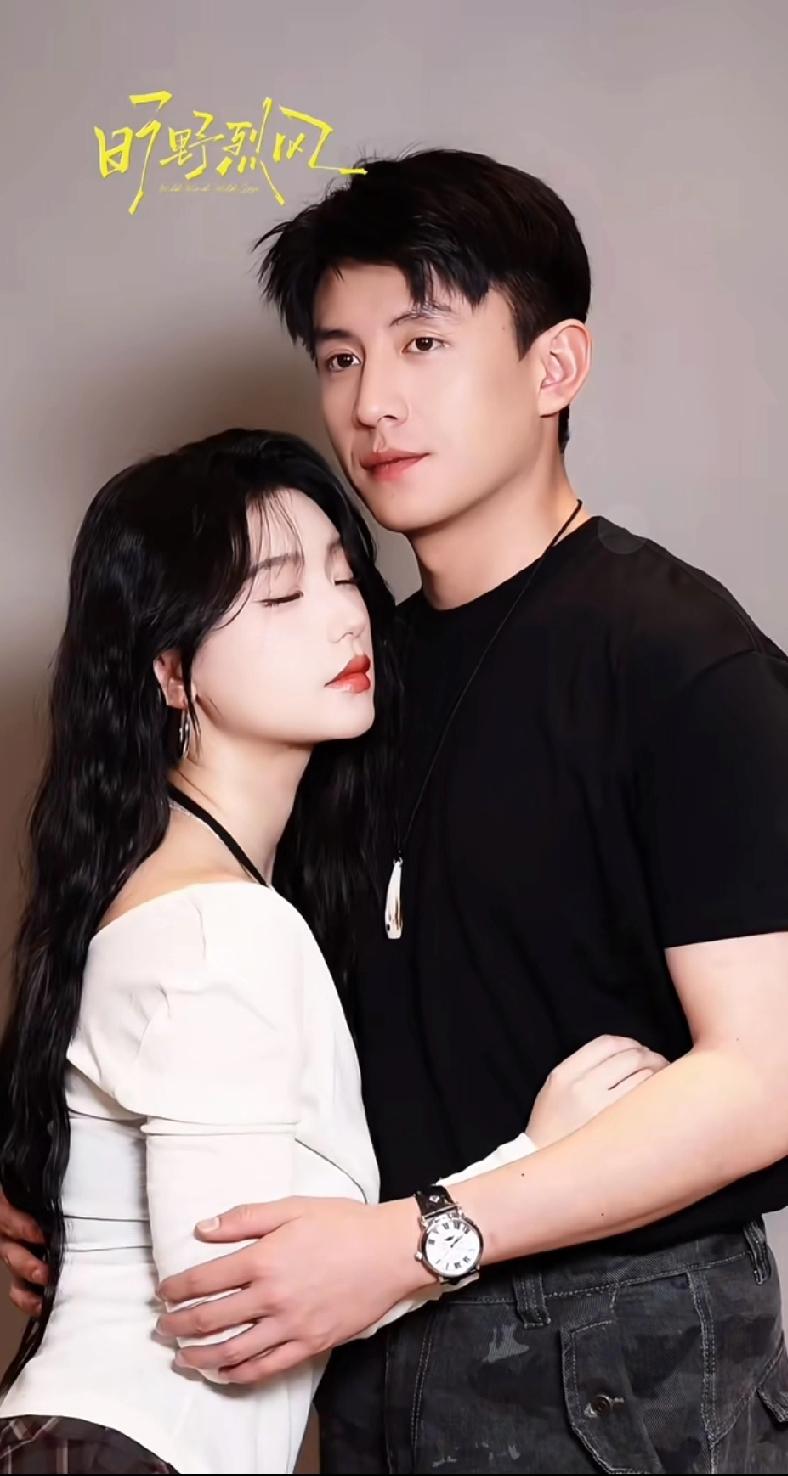 刘萧旭又一新剧《旷野烈风》开拍啦！期待小孩叔饰演的段伯安队长。
     小孩叔