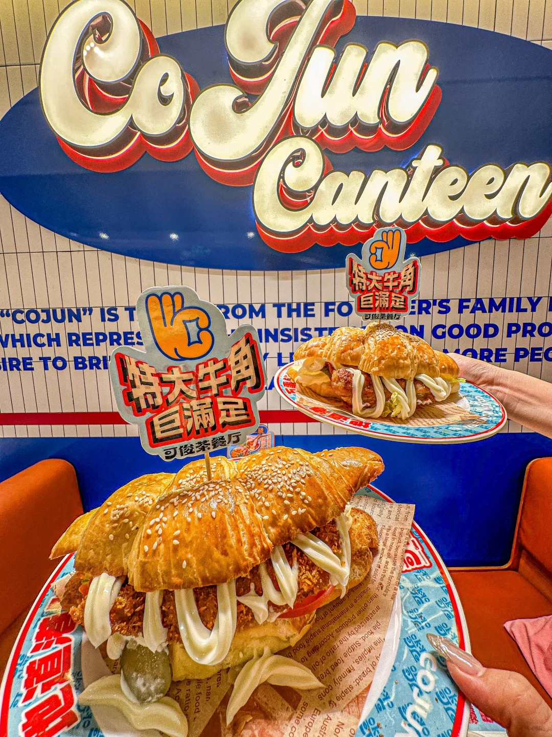 天河打工人的🆕落班饭堂！超值茶餐厅！